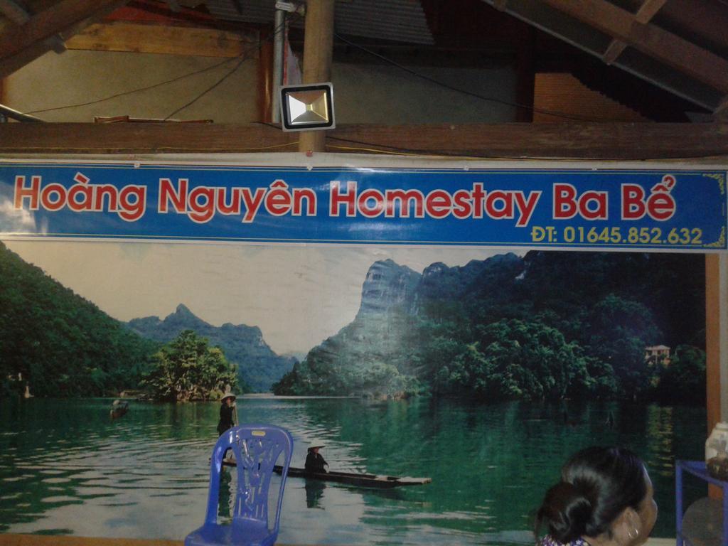 Hoàng Nguyên Homestay Ba Be Esterno foto